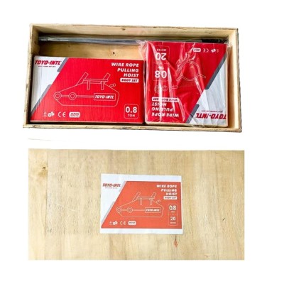 Toyo-Intl Japan Tecle Tirfor 0.8 ton 20 metros profesional aluminio reforzado caja madera